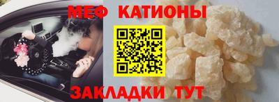 кокаин Волжский