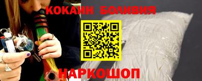 ПСИЛОЦИБИНОВЫЕ ГРИБЫ Волжск