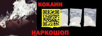ПСИЛОЦИБИНОВЫЕ ГРИБЫ Волжск