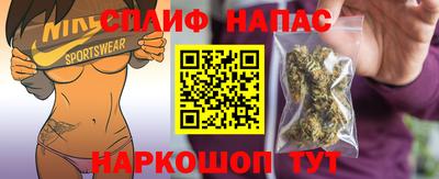 кокаин Волжский