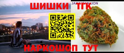 кокаин Волжский