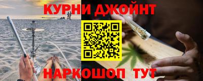 мет Волгодонск