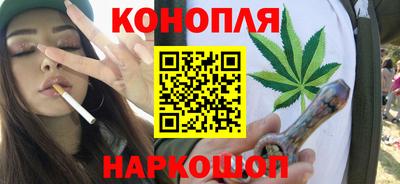 мет Волгодонск