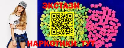 кокаин Волжский
