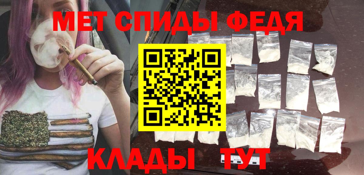 Альфа ПВП Дмитров